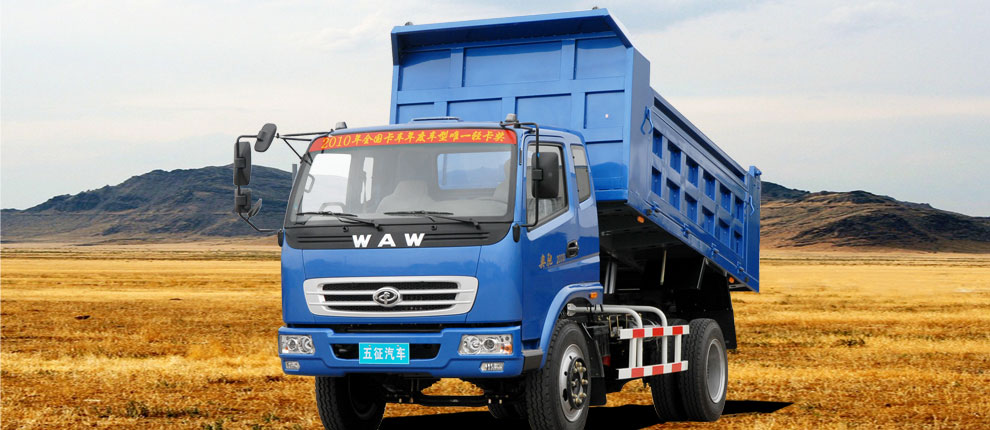 Heavy-Duty Dump Truck
