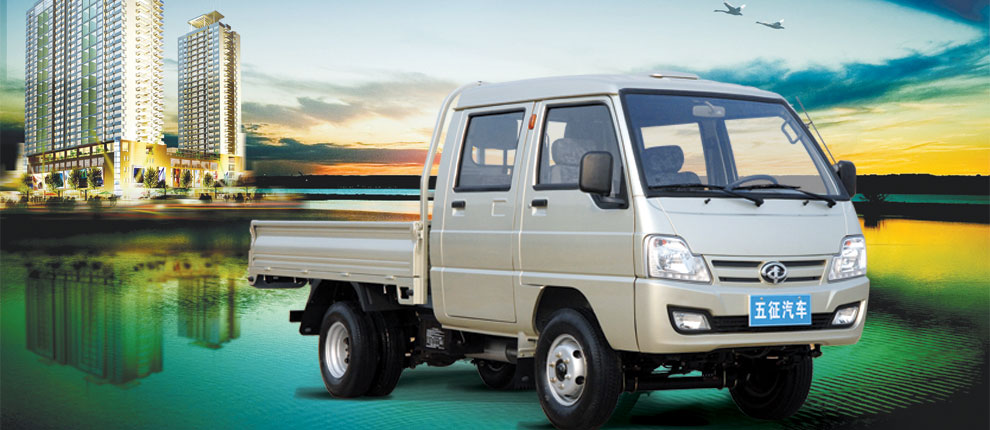 Light-Duty Double Cab Commercial Vehicle
