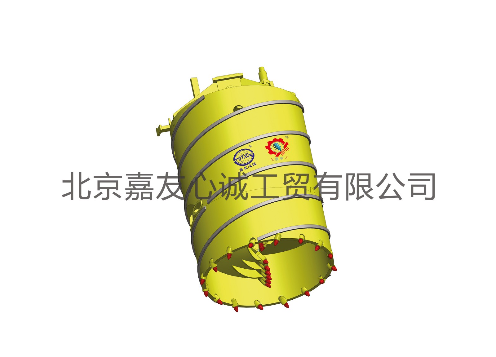 Cylindrical Reverse Spiral Pebble Stone Drill Bit