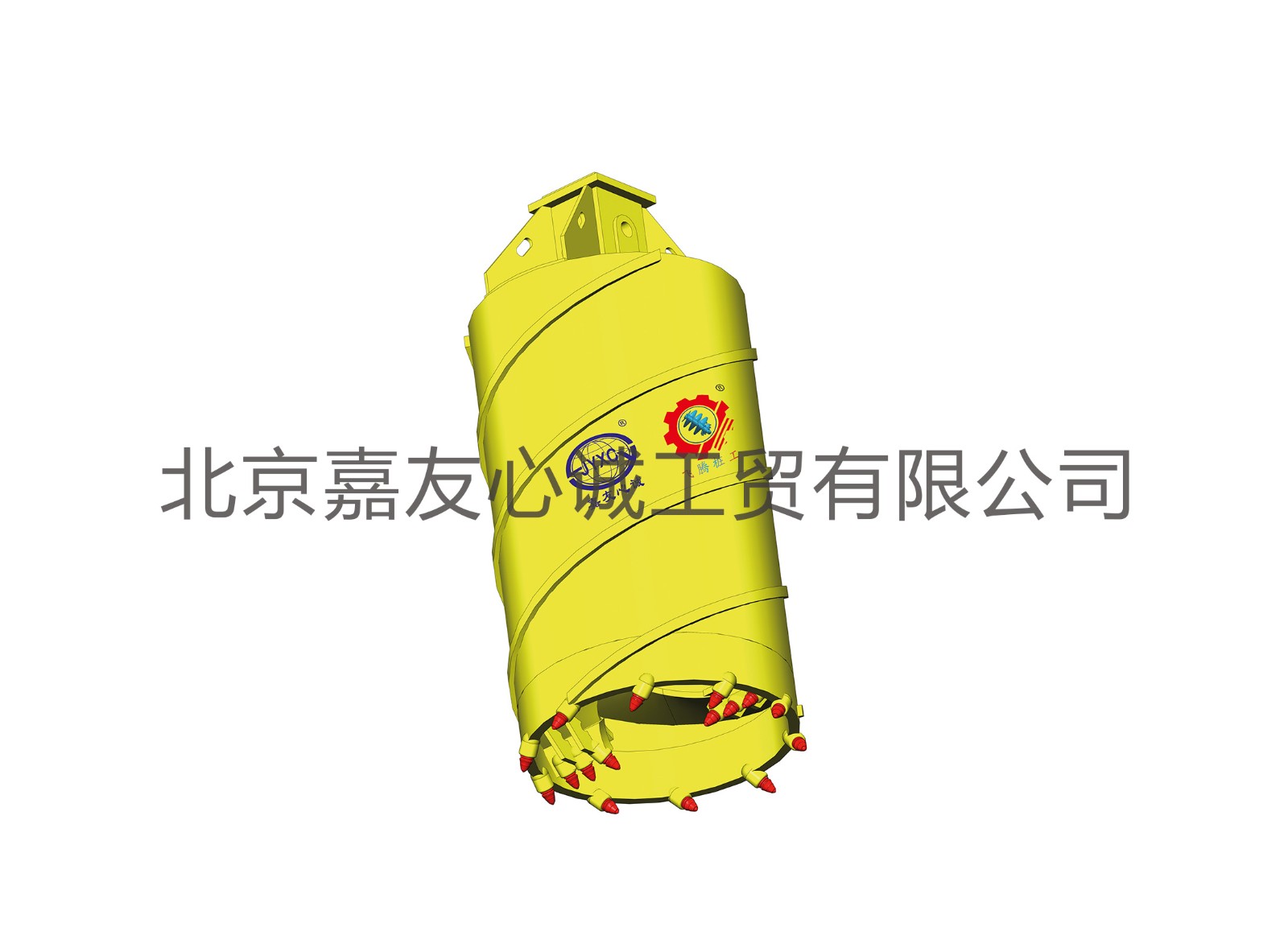 Inner Spiral Pebble Stone Drill Bit