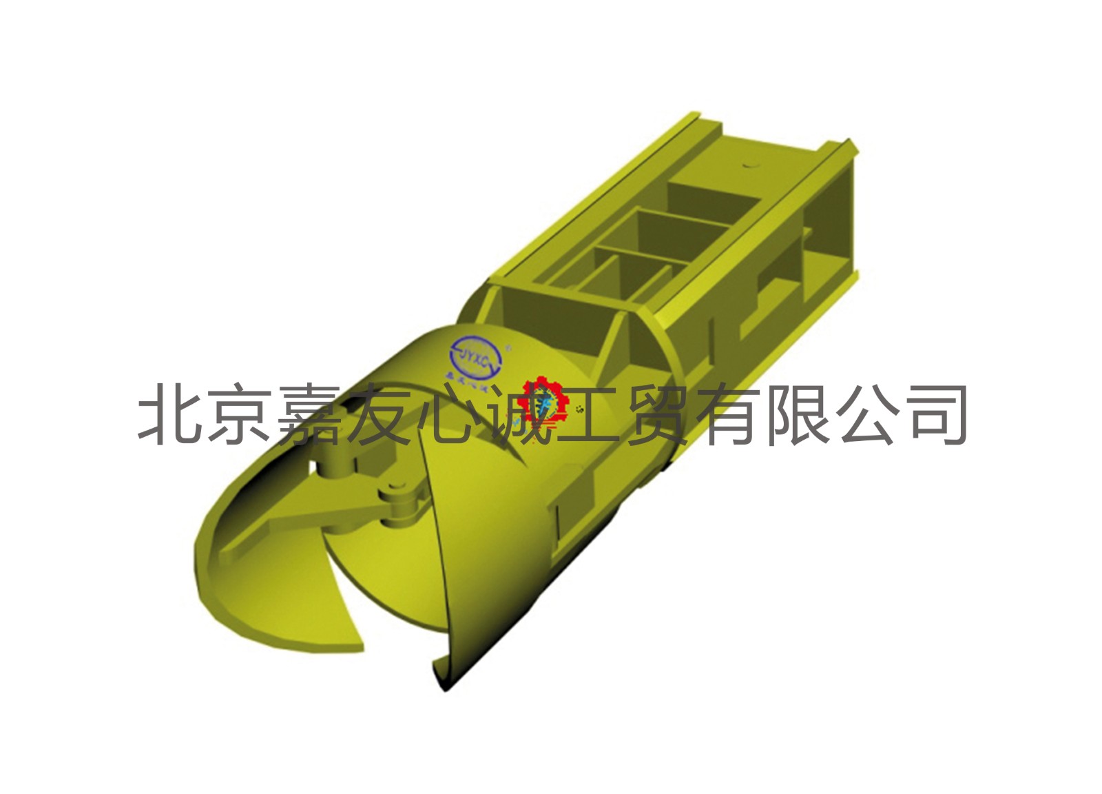 APFCZ Rope Pulley Grab - Image 2