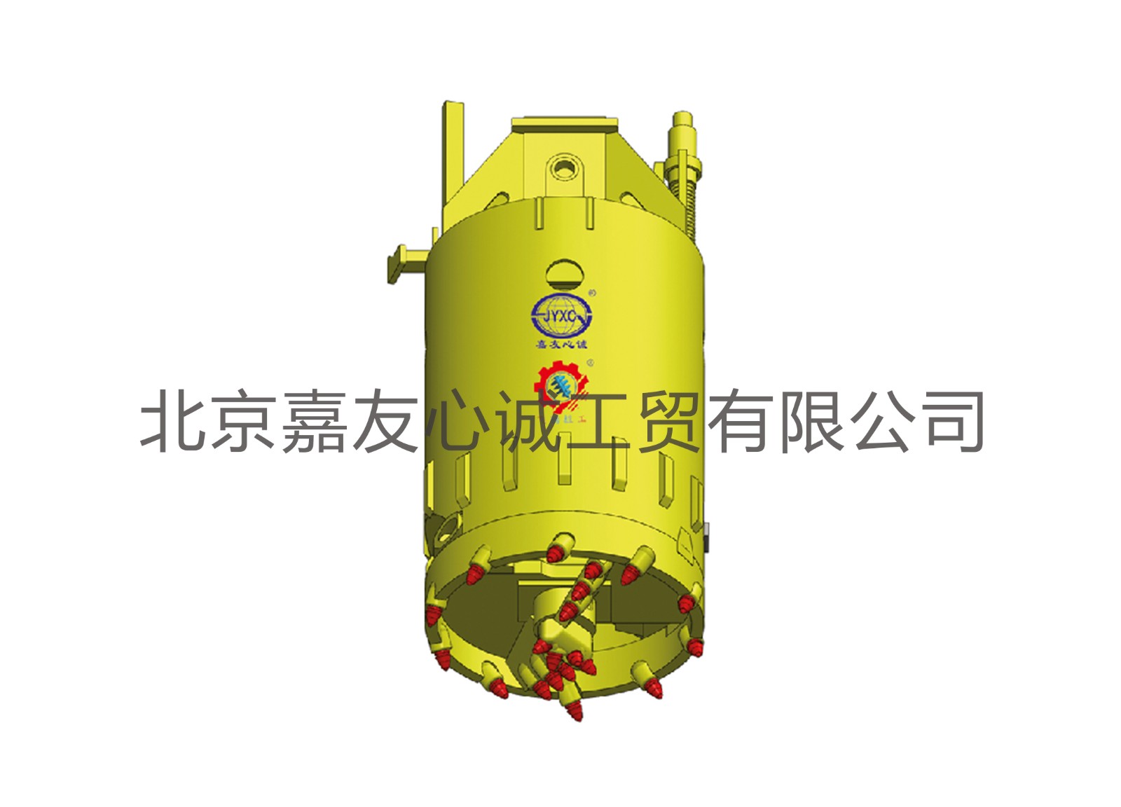 Double Bottom Bilateral Soil Drill Bit