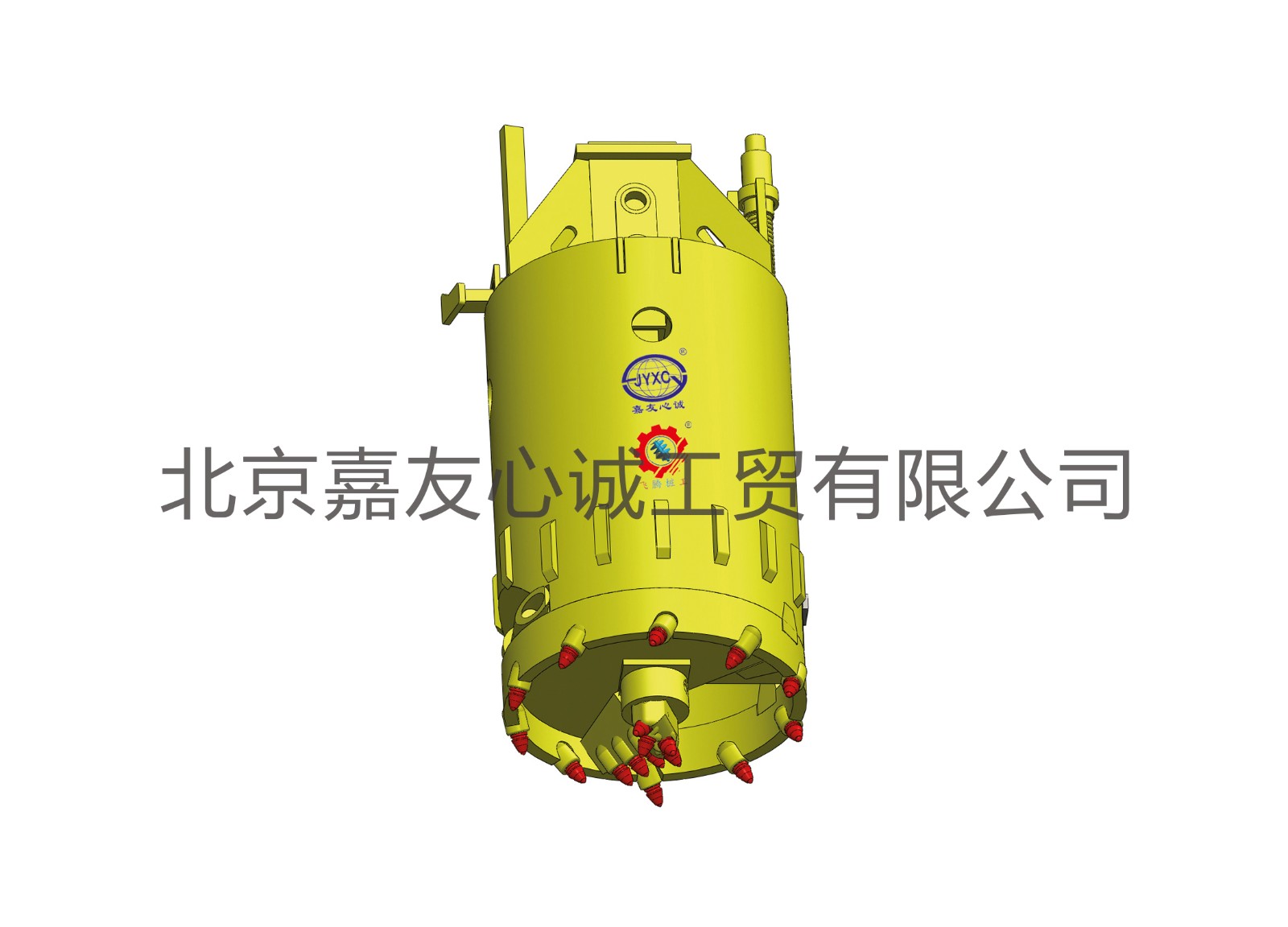 Rotary Drilling Bit with Double Bottom for Soil
