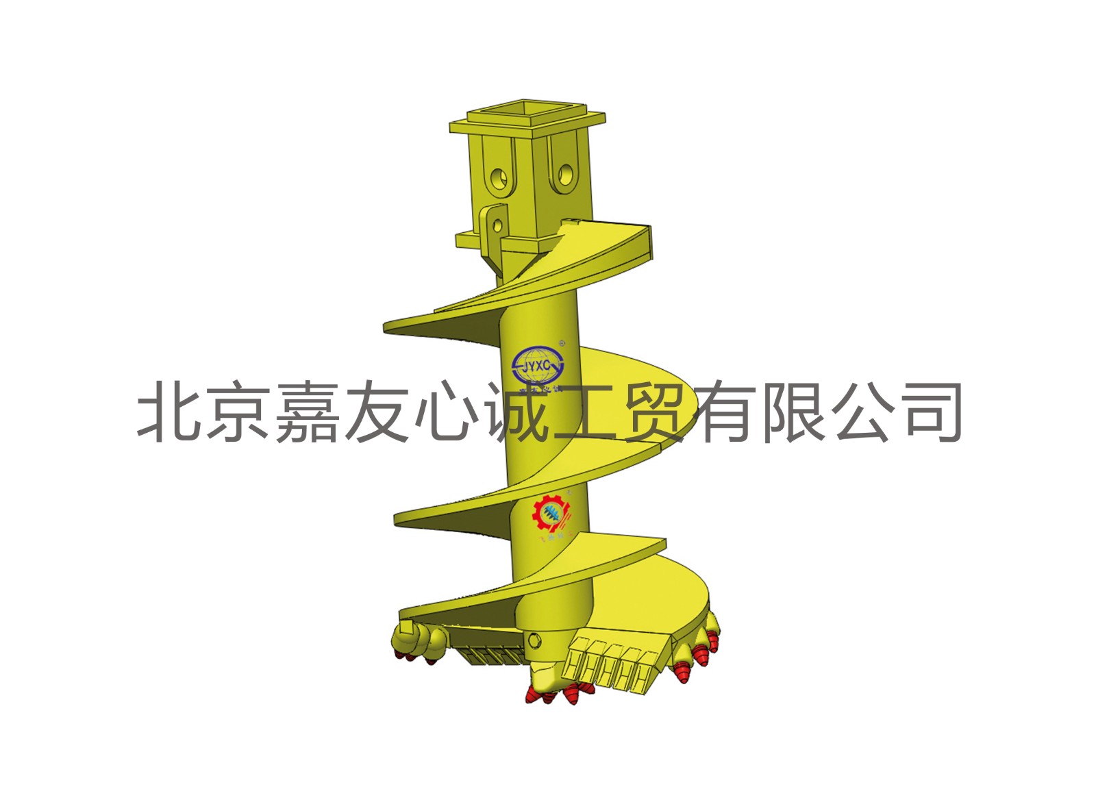 Double Start Standard Earth Auger