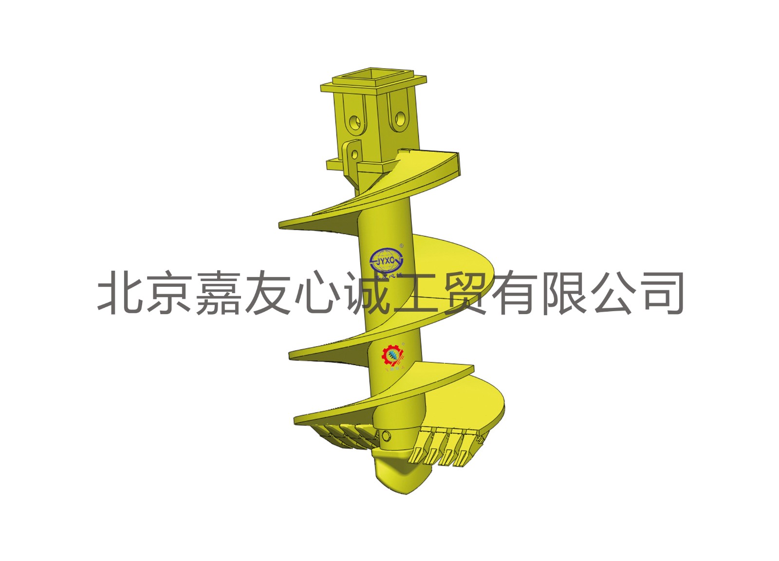 Double-Ended Bucket Tooth Spiral Drill Bit