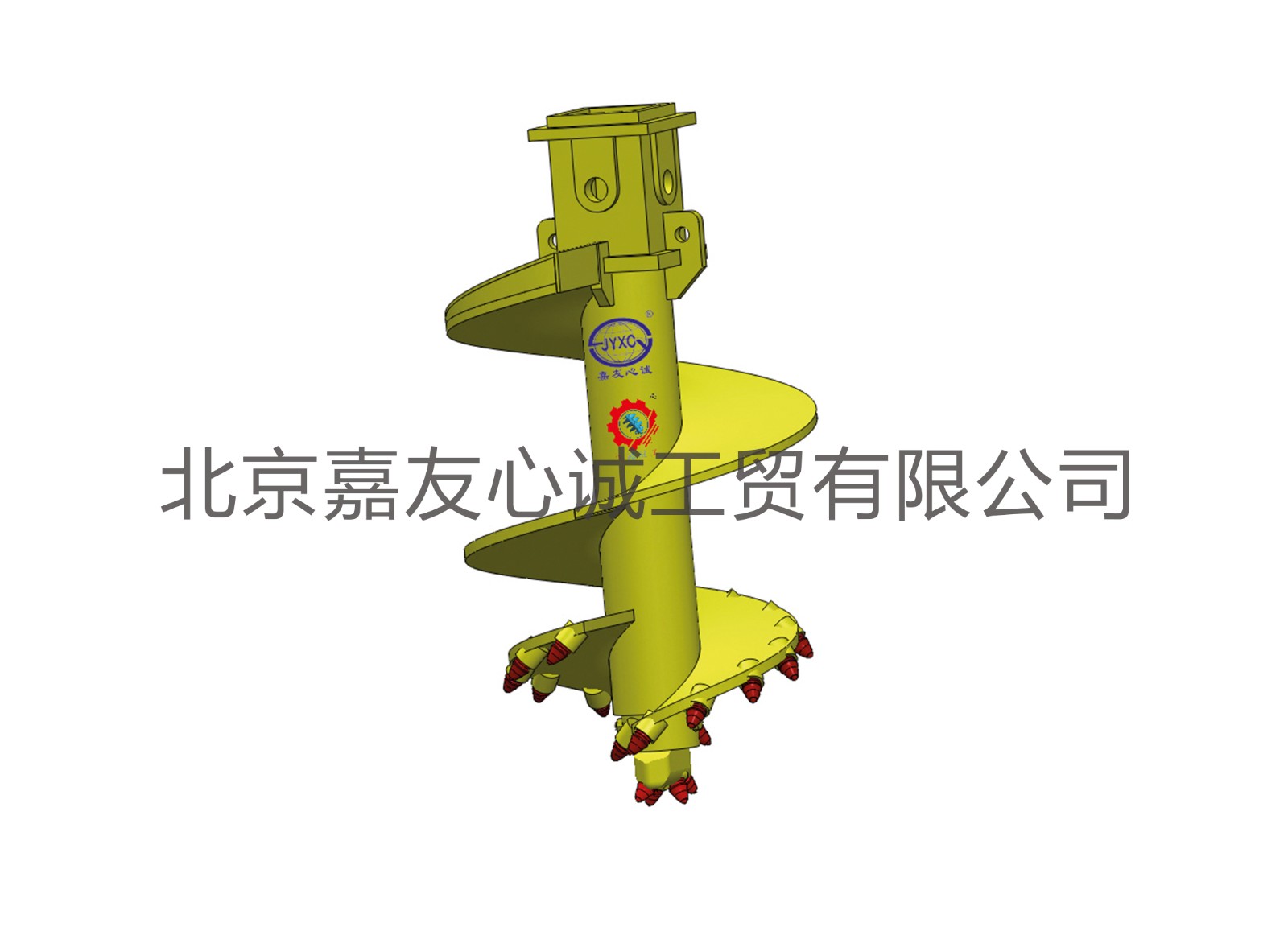 Double Cone Single Screw Rock Drill Bit