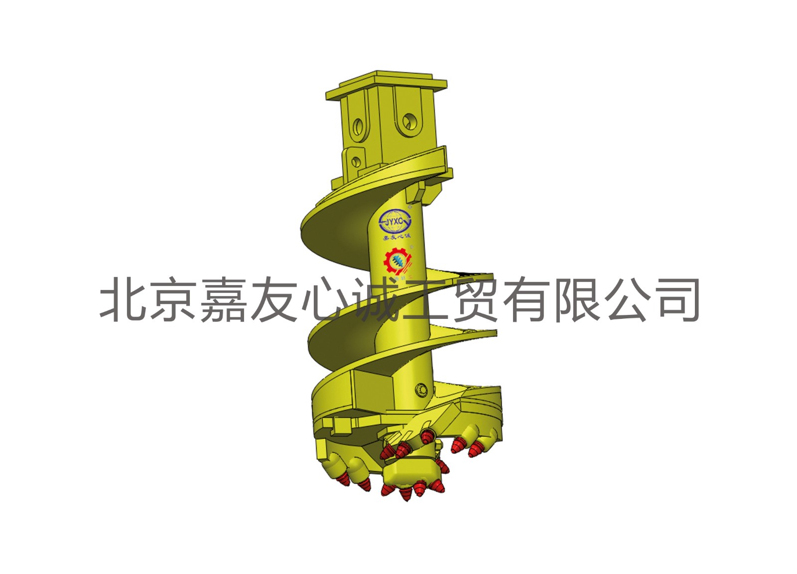 Double-Headed Straight Spiral Drill Bit