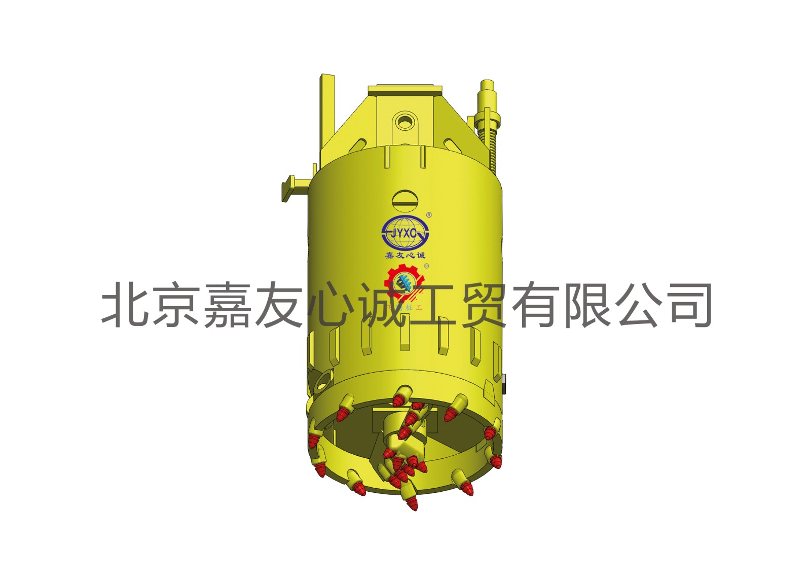 Soil Entry Pilot Rotary Drill Bit