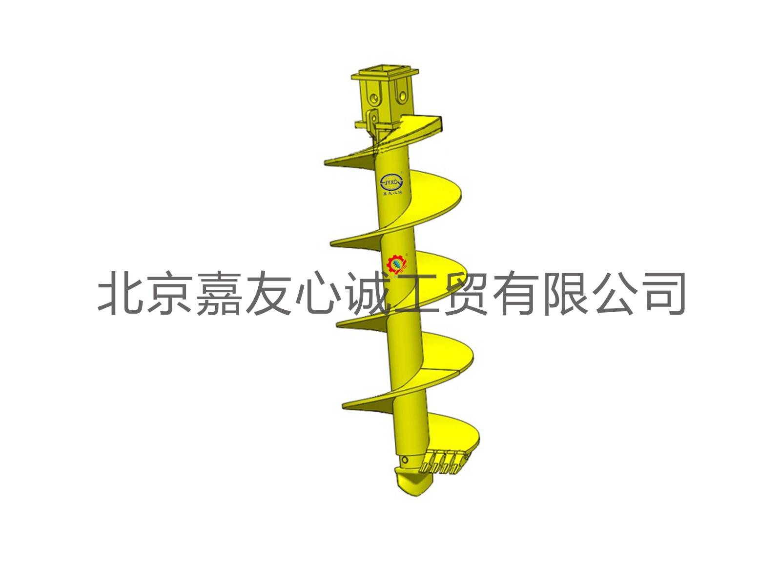 Single-Head Straight Screw Drill Bit
