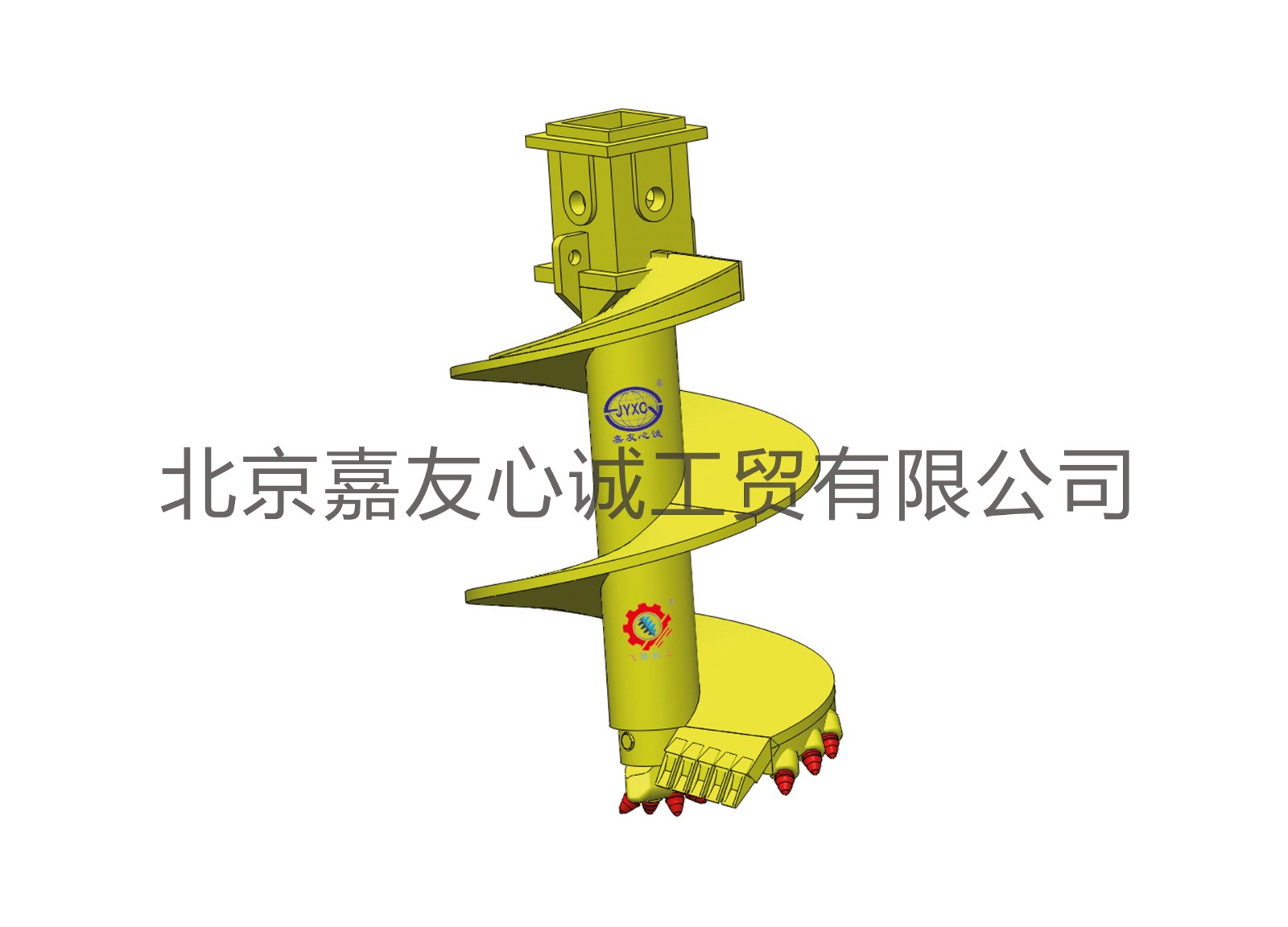 Single-Head Straight Screw Mixed Tooth Short Spiral Drill Bit