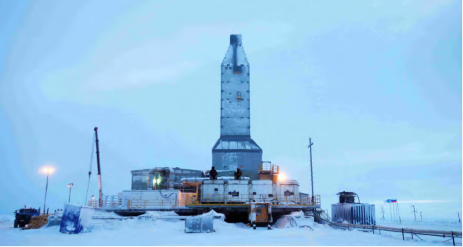 ARCTIC RIG - Image 2