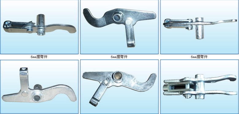 Windshield Wiper Arm