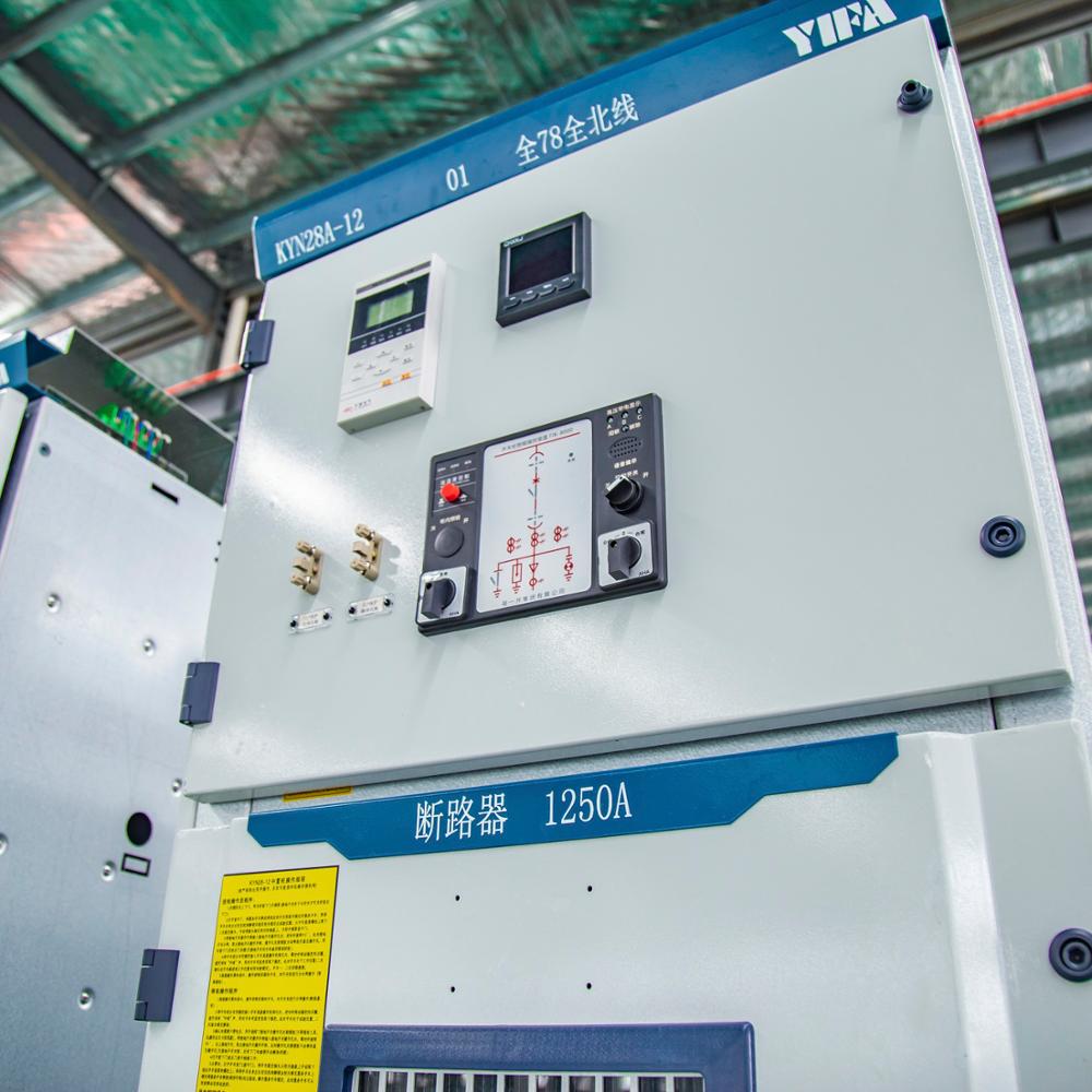 Detailed view of the KYN28A-12 switchgear unit showing 1250A circuit breaker