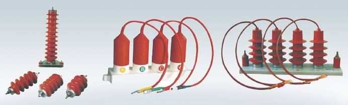 High Voltage Surge Arrester
