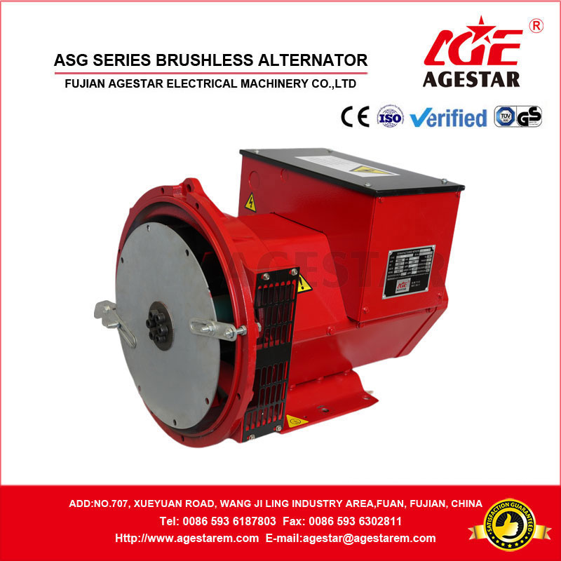 Brushless Synchronous AC Alternator