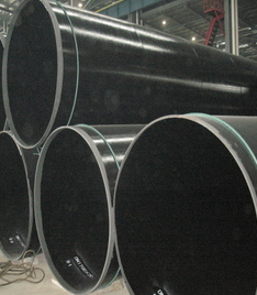 Asphalt anticorrosive pipe - Image 2
