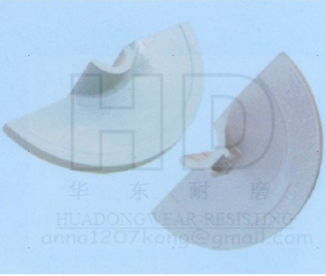 Asphalt Paver Auger Segments