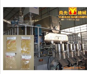 Automated Food Processing Line