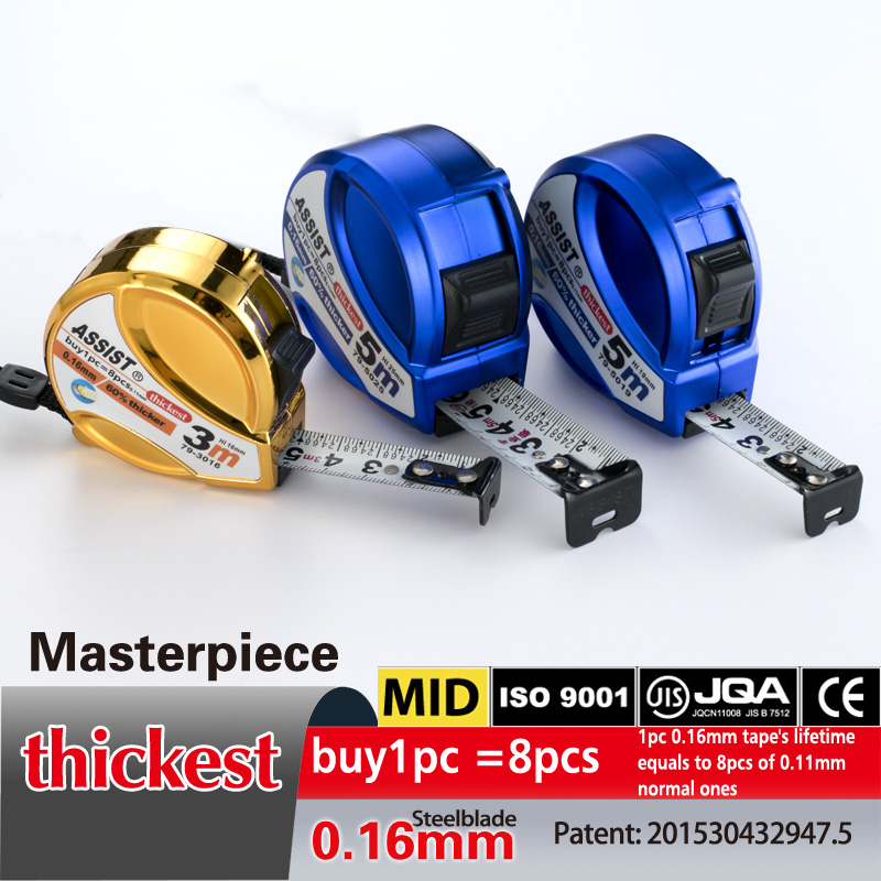 2.7m Standout Tape Measure with 0.16mm Thick Blade