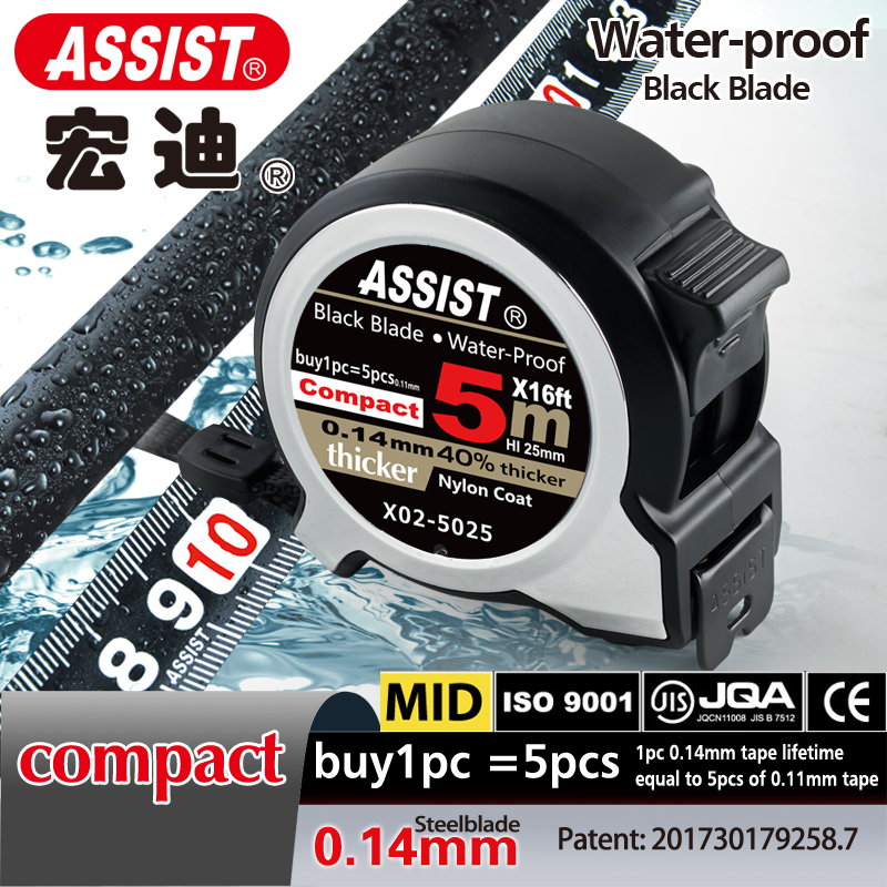 ASSIST X02 black thicker blade high standout super small tape measure - Image 2