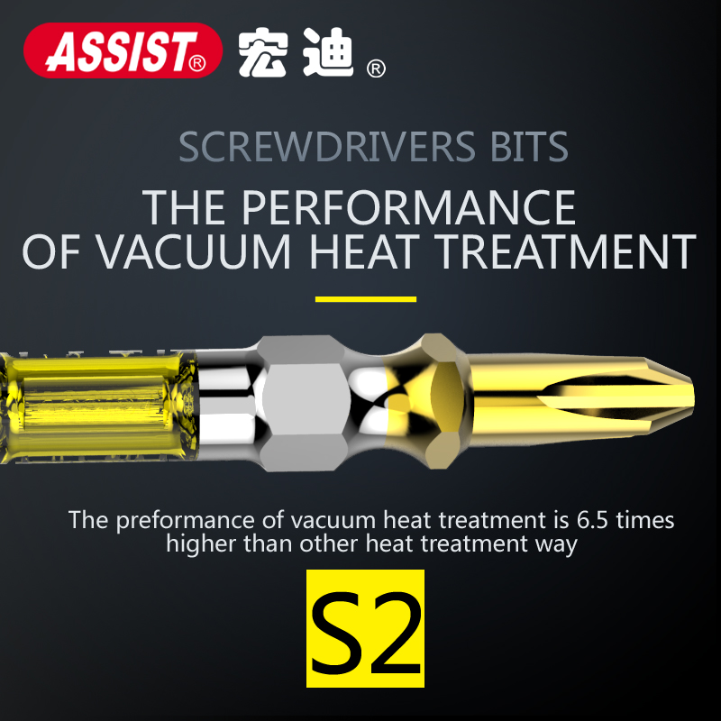 S2 Steel Screwdriver Bit with Vacuum Heat Treatment