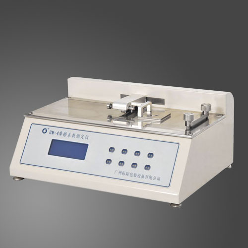 Coefficient of Friction Tester
