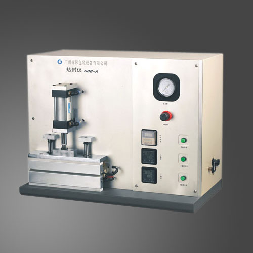 ASTM F2029-2000 Heat seal tester,Heating seal machine. - Image 2