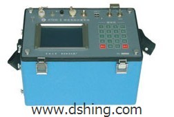 Time-Domain Electromagnetic Water Detector