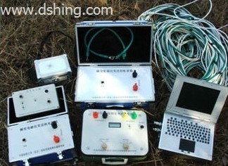 Transient Electromagnetic Water Detector