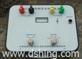 Transient Electromagnetic Prospector