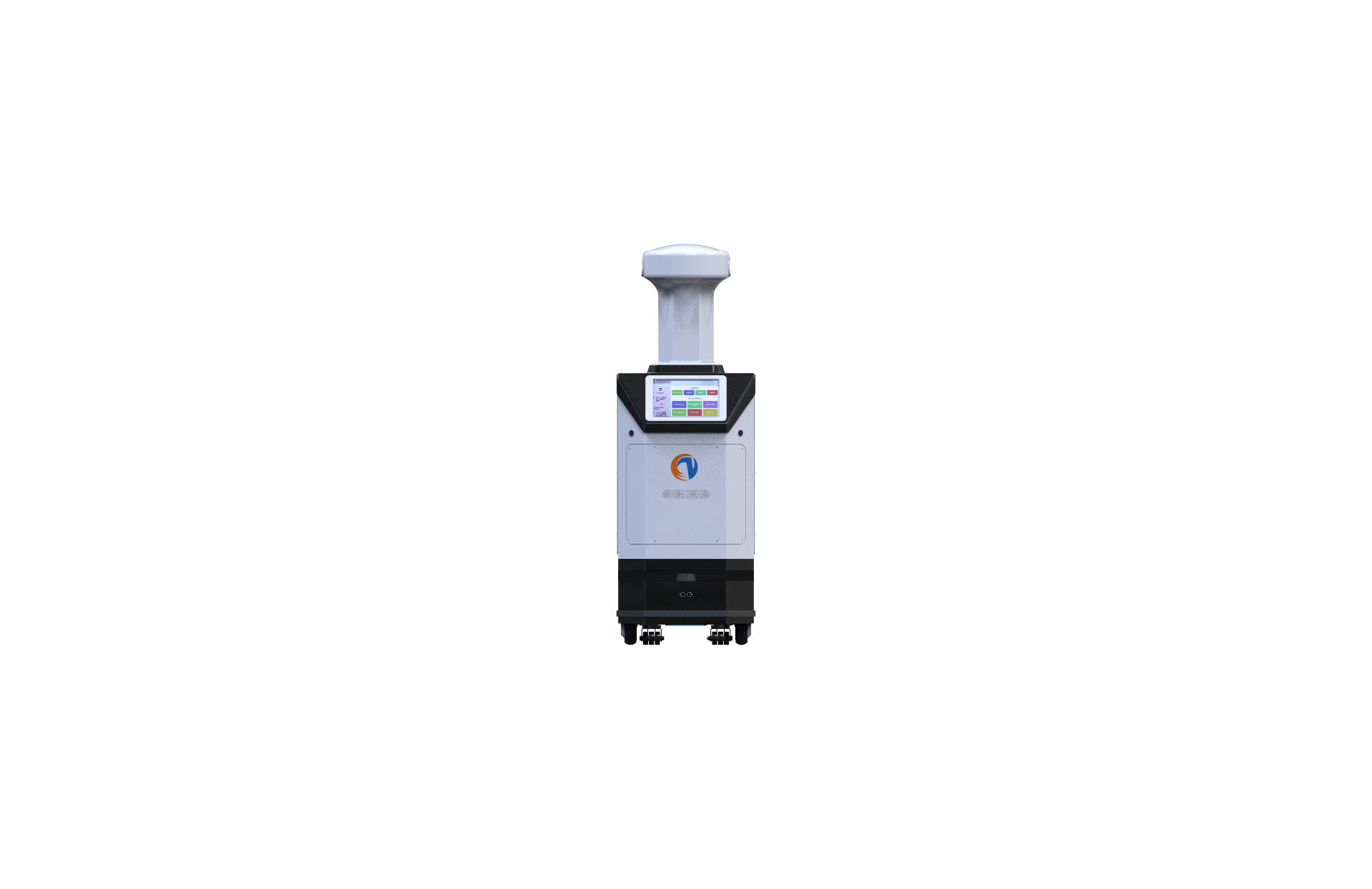 Atomization UV disinfection robot - Image 2