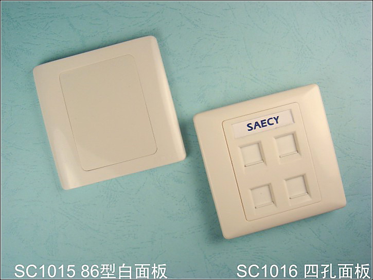 Audio and Video Cable Faceplates with Keystone Cutouts