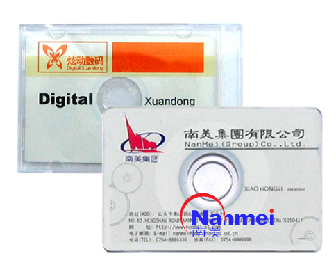 Digital Audio and Video Product
