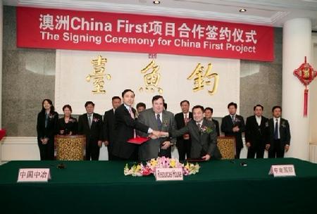 Australia China First Coal Project - Image 2