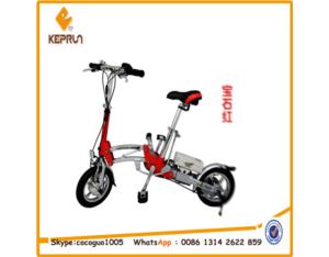 Folded state of the electric bike