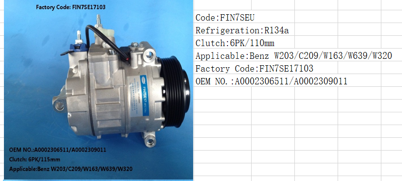 Technical specification chart for automotive AC compressor