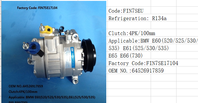 Technical specification diagram for automobile AC compressor