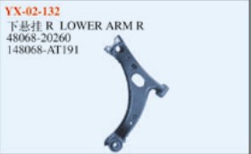 Automotive Suspension Control Arm