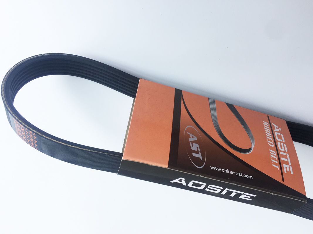 auto belt v-ribbed belt PK belt 6PK737 - Image 2