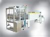 Automatic Membrane Sealing Shrink Packing Machine