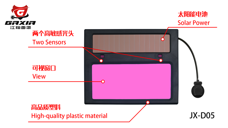 Auto Darkening Welding Filter (JX T05) - Image 2