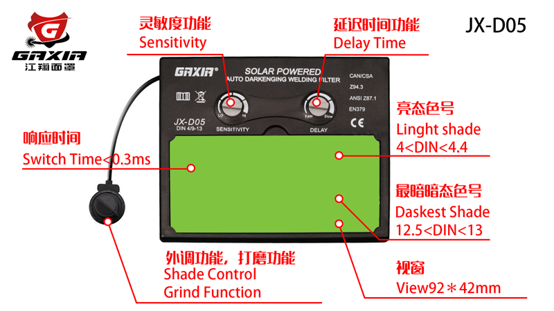 Auto Darkening Welding Filter