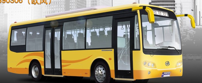 City Bus Auto Engine