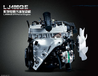 Automotive Internal Combustion Engine