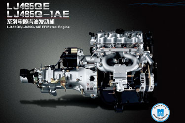 High-Performance Auto Engine