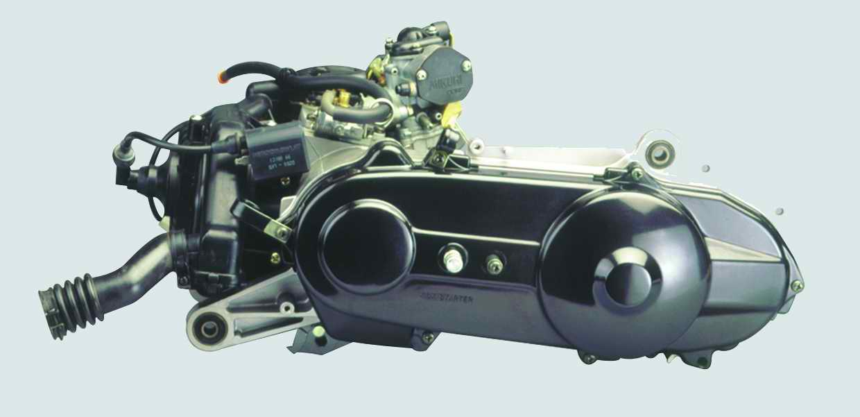 Four-Stroke Engine for Scooters