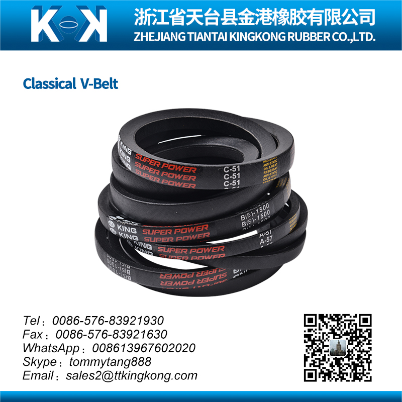 auto fan belt - Image 2
