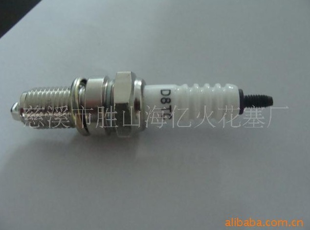 Auto Ignition System ,spark plug - Image 2