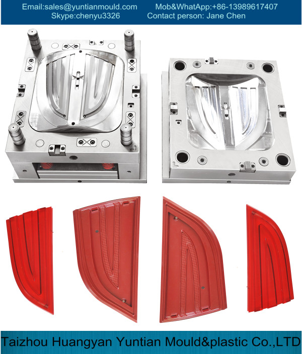auto lamp mould - Image 2