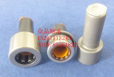 Automotive Needle Roller Bearing